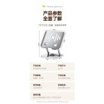 可旋转笔记本电脑支架桌面增高适用macbook支撑散热底座平板架子